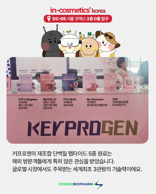 3 해외.png