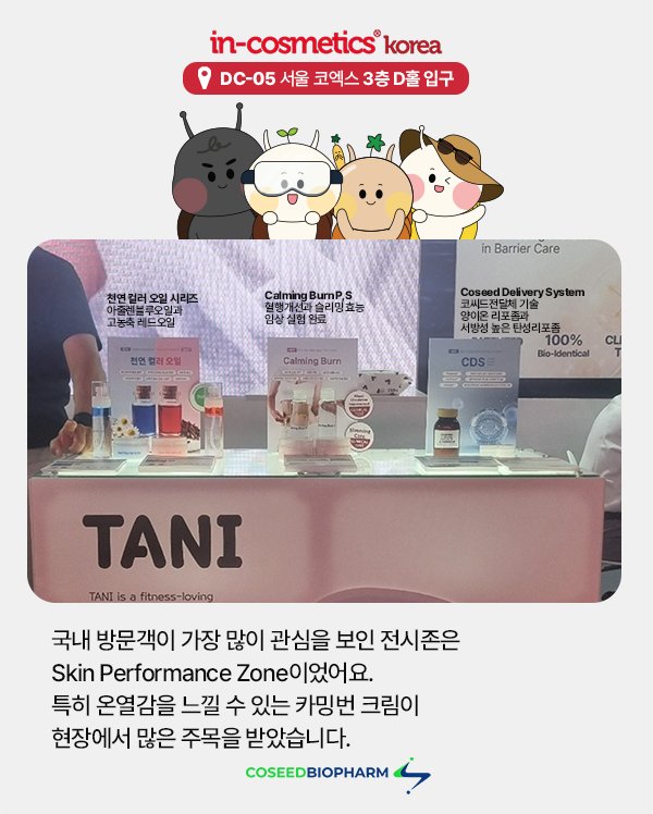 4 국내.png