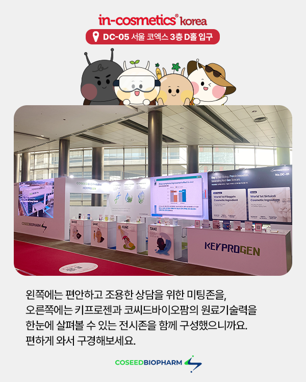 5공간 구성.png