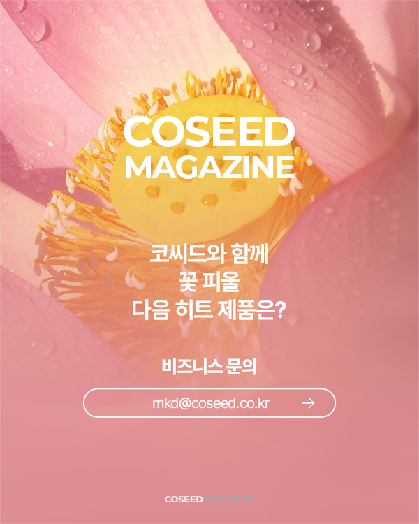 10끝.png