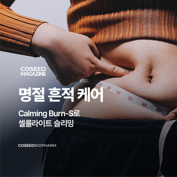 한.png