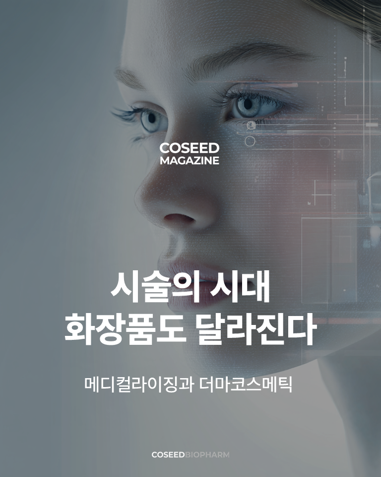 슬라이드1.PNG