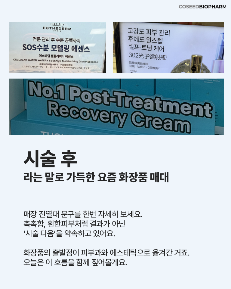 슬라이드4.PNG