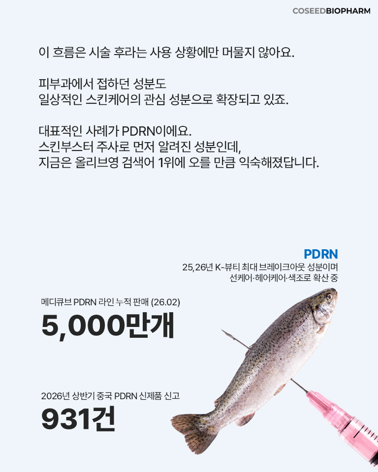 슬라이드5.PNG